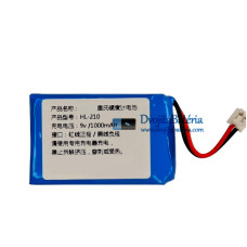 Batéria pre PLC HL-210 [Náhradná batéria]